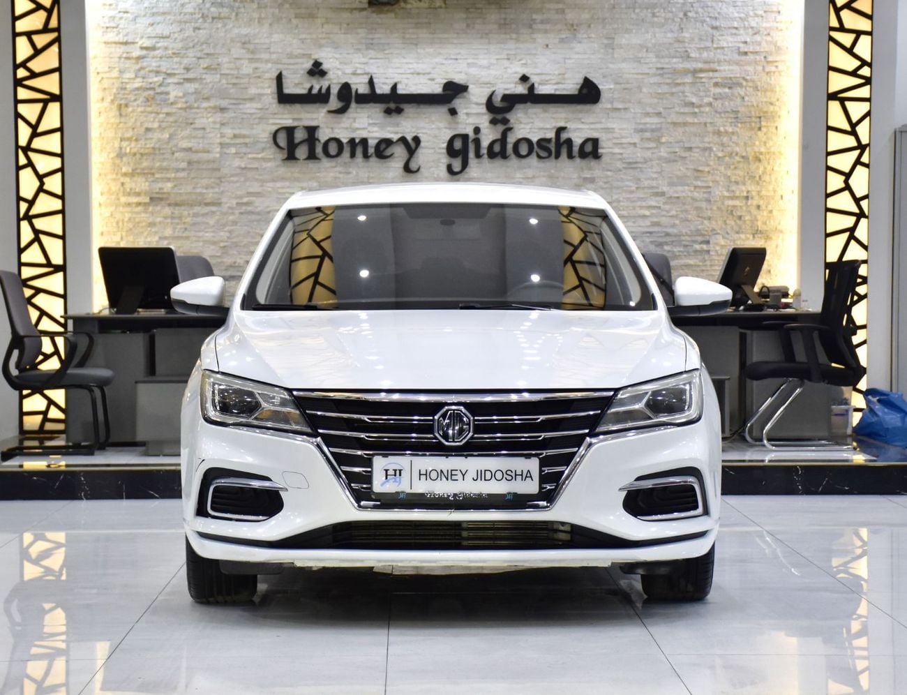 MG 5 EXCELLENT DEAL for our MG 5 ( 2024 Model ) in White Color GCC Specs