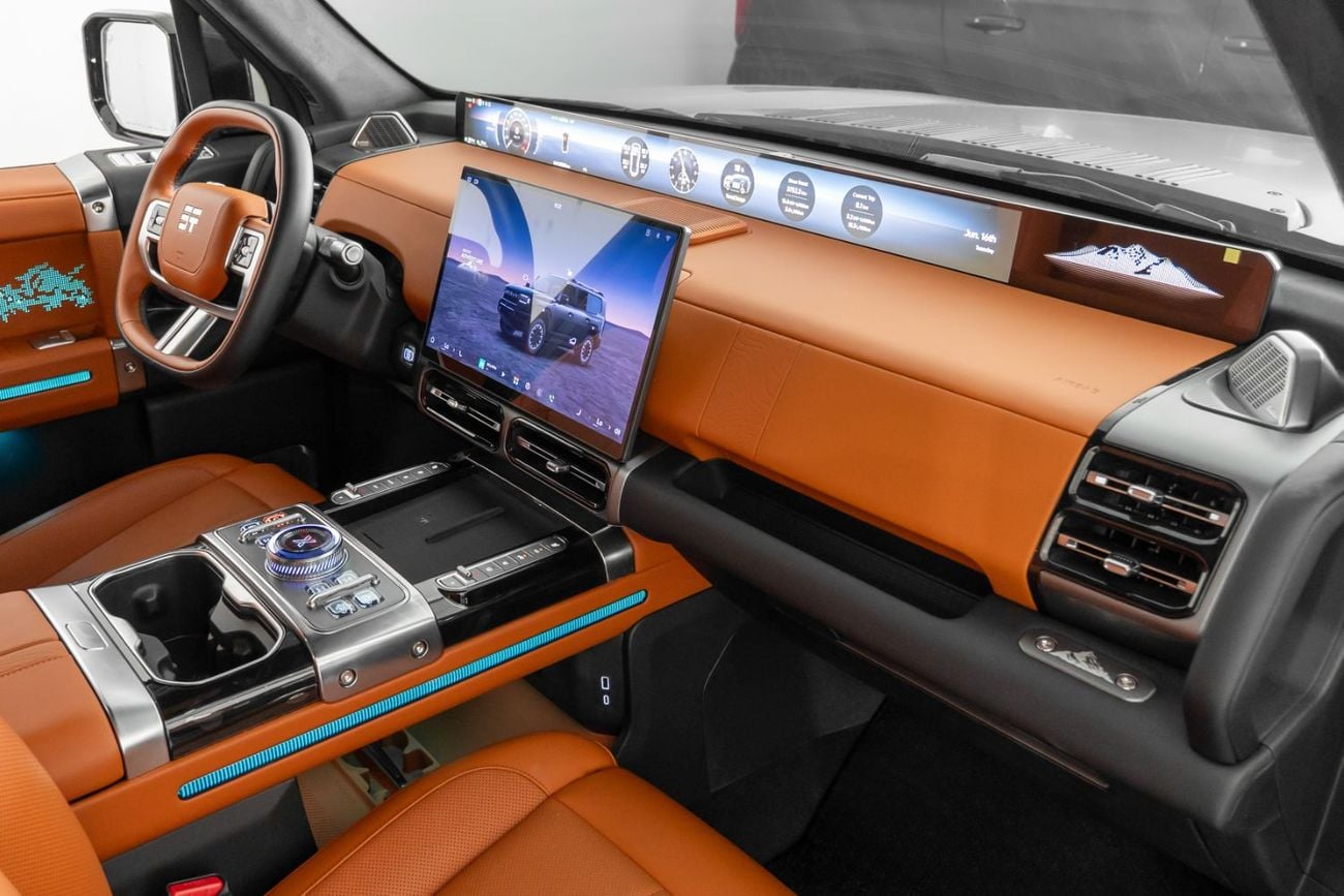 جيتور G700 FLAGSHIP