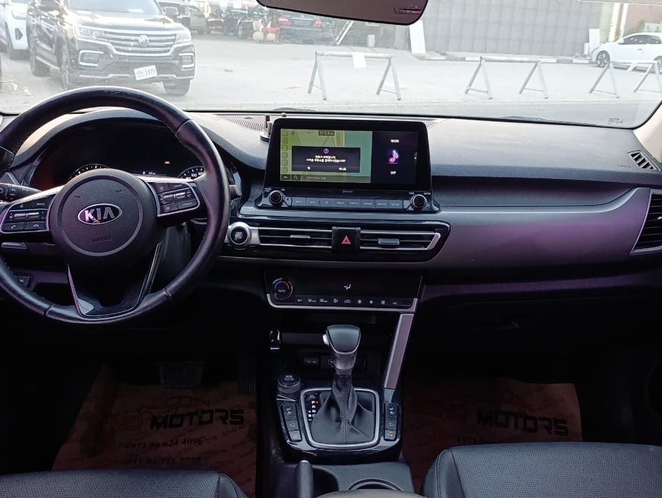 Kia Seltos EX