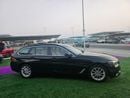 BMW 520i EXCELLENCE