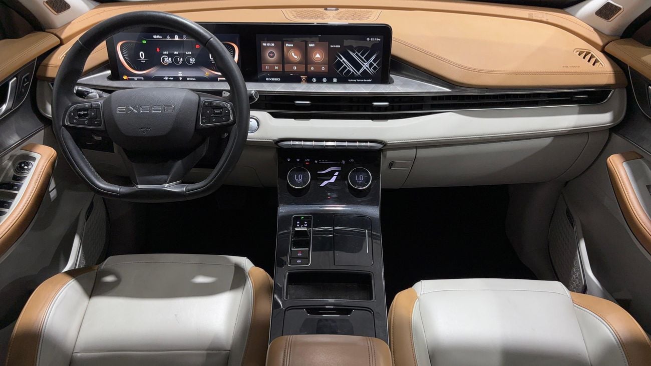 Exeed LX COMFORT 2024 | AED 650/Month | 0 DP | 30 Day Return | Warranty | Service History