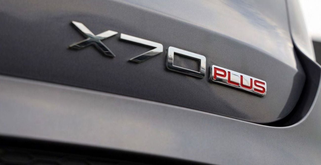 Jetour X70 Jetour X70 JETOUR X70 PLUS 1.6L PETROL 2025