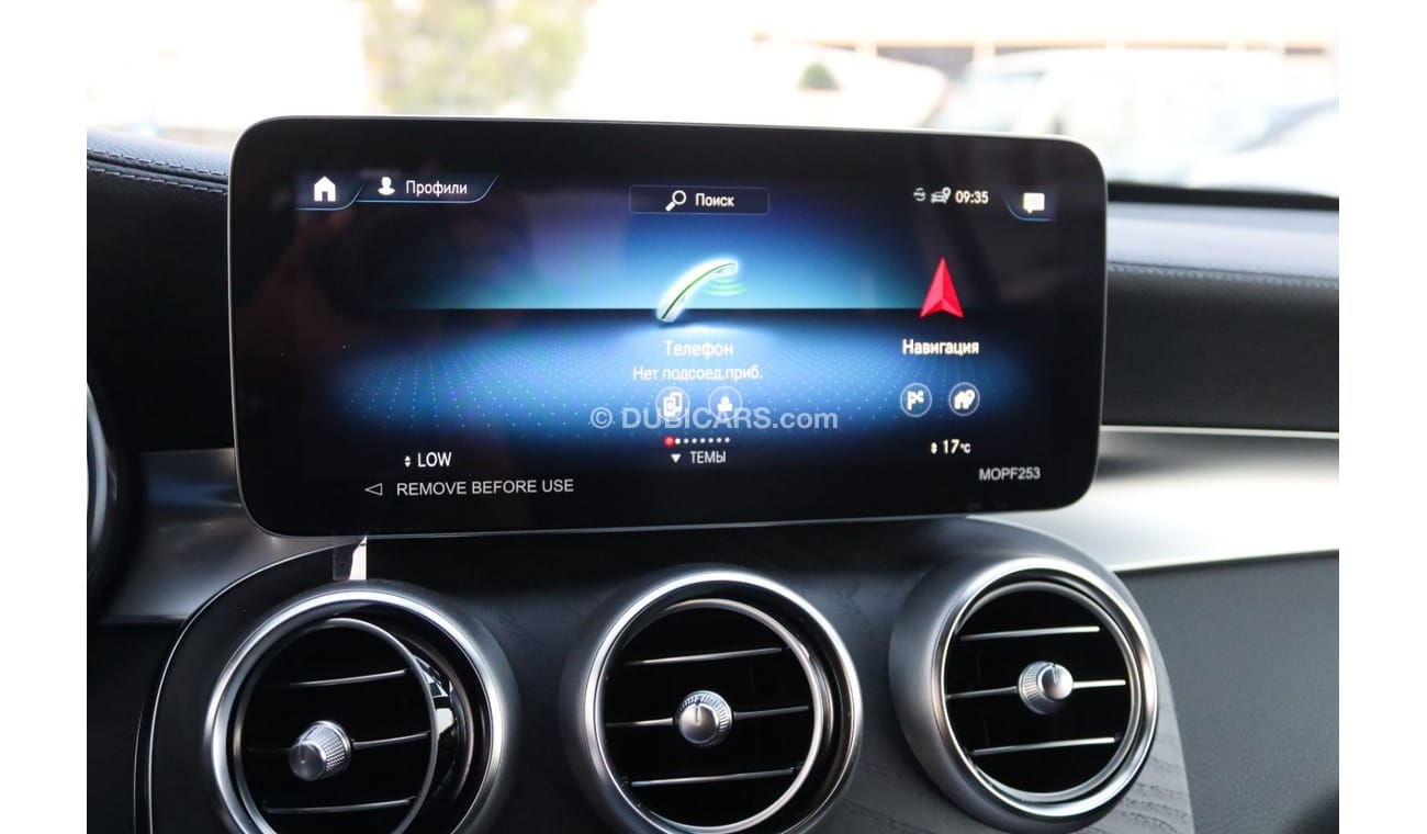 مرسيدس بنز GLC 300 2023 MERCEDES GLC 300 4MATIC COUPÉ