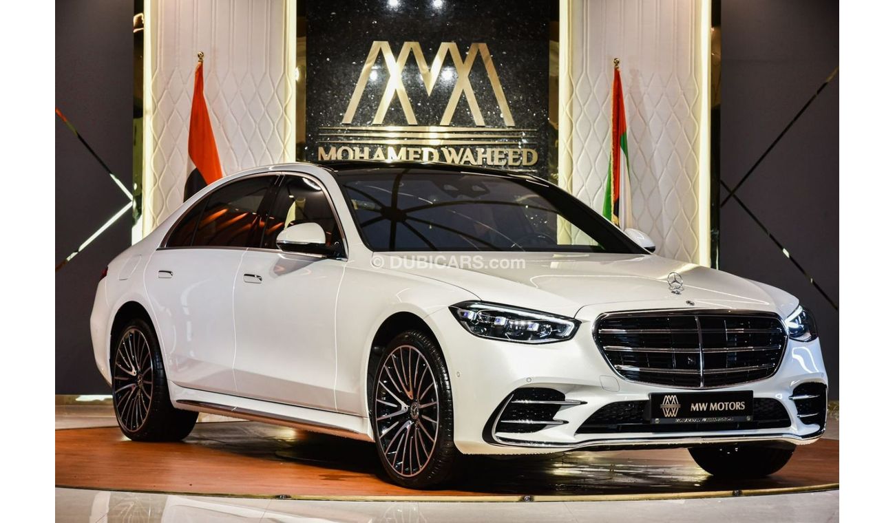 مرسيدس بنز S 580 Mercedes S 580 4MATIC GCC 2022 // AMG Package
