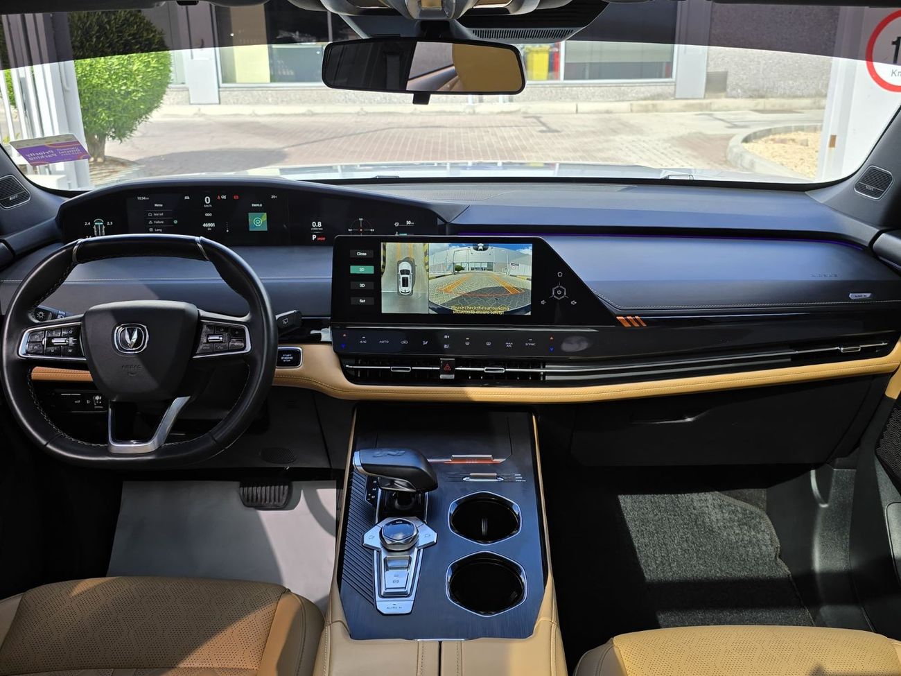 Changan Uni K 2.0T Elite CHANGAN UNI-K 2024 GCC FSH // UNDER WARRANTY // 2 KEYS // PERFECT CONDITION