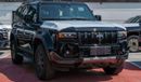 Toyota Land Cruiser VXR Toyota Prado Luxury 2.4 P AT Full Option | NEW SHAPE | Radar| JBL | Memory Seats | HUD | Black