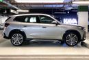 BMW X1 sDrive20i Prime Edition | National Day Celebration | Guaranteed Warranty | 0 Down Payment