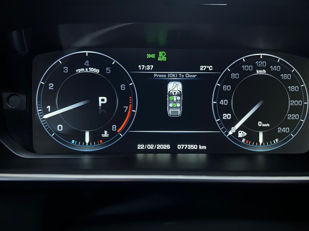 لاند روفر رينج روفر سبورت HSE 3.0L (340 HP)