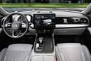 GAC GS8 GX 1,959 P.M | GS8 GX 4WD | 0% Downpayment | GAC WARRANTY 2029!