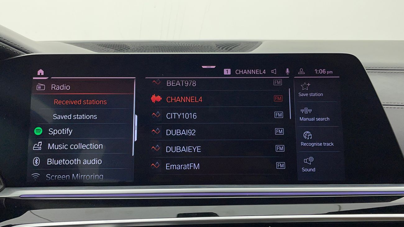 بي أم دبليو X5 XDRIVE40I M SPORT 3 | بدون دفعة مقدمة | اختبار القيادة في المنزل