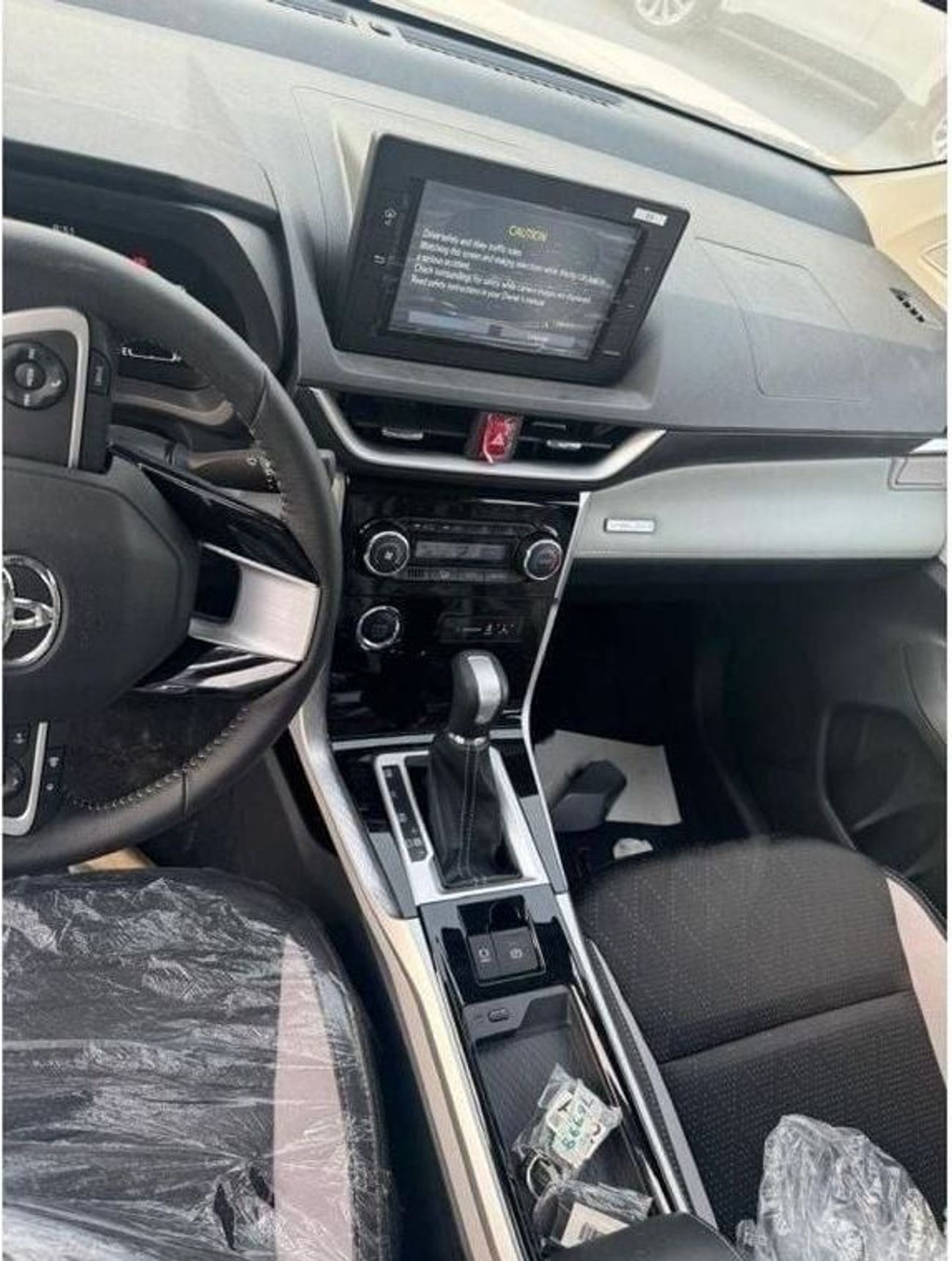 Toyota Veloz GX 1.5L PETROL 2025 GCC