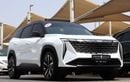 Geely Starray GF PLUS
