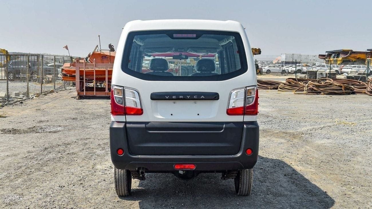 سي إم سي فيريكا فان تحميل