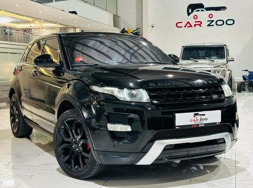 لاند روفر رانج روفر إيفوك ديناميك