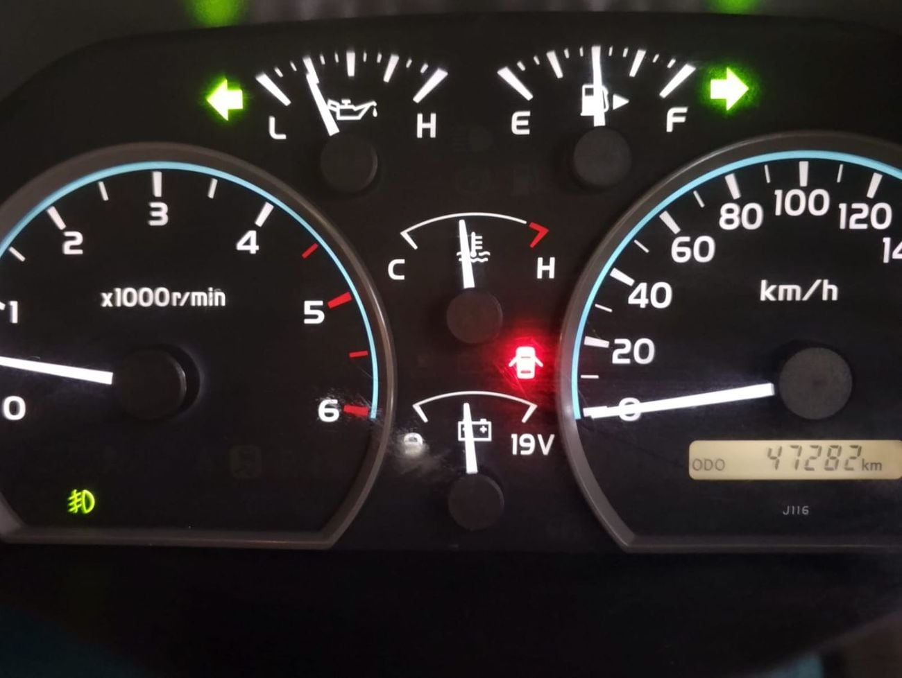 Toyota Land Cruiser Pick Up