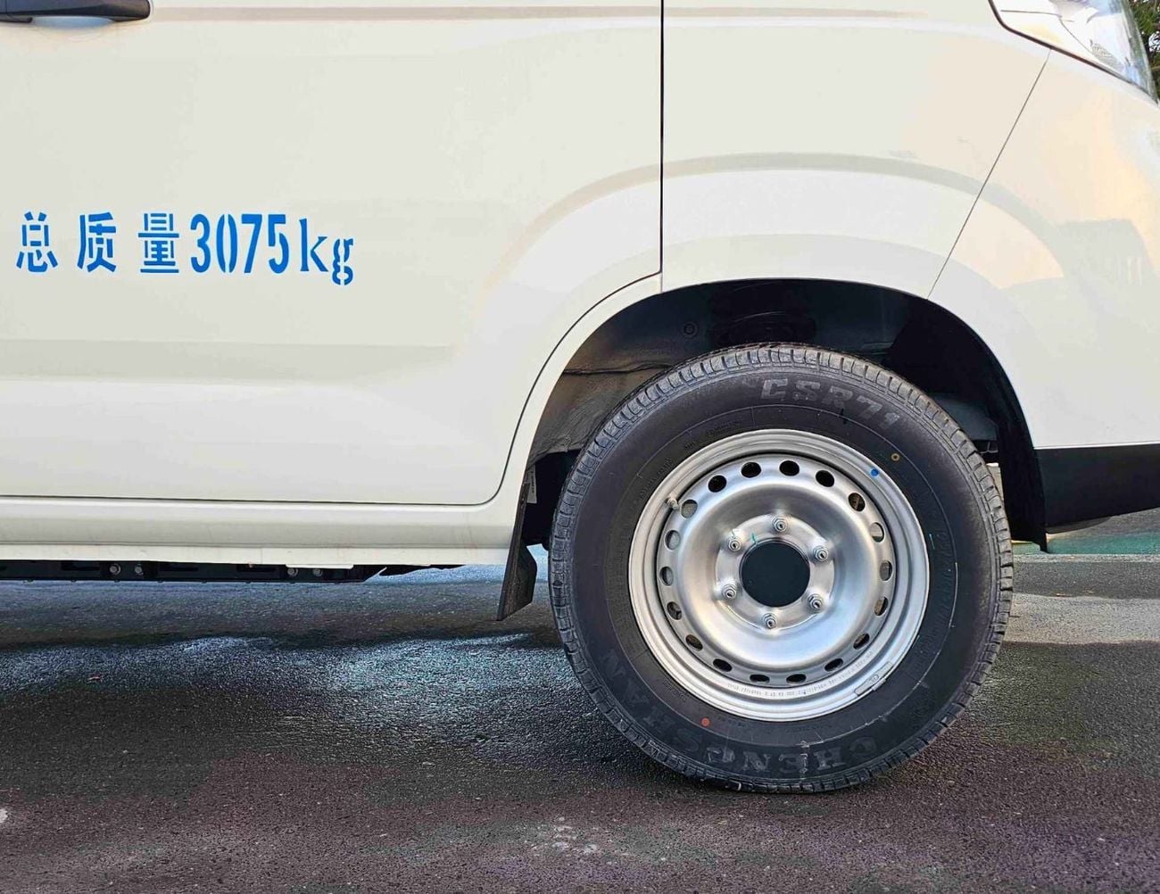 Sinogold سينا EV300 CARGO (NON GCC) CARGO ELECTRIC || DUAL CHRAGING PORT / REAR CAMERA / REAR PARKING SENSOR (CODE #  SEVCR25)