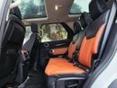 Land Rover Discovery HSE