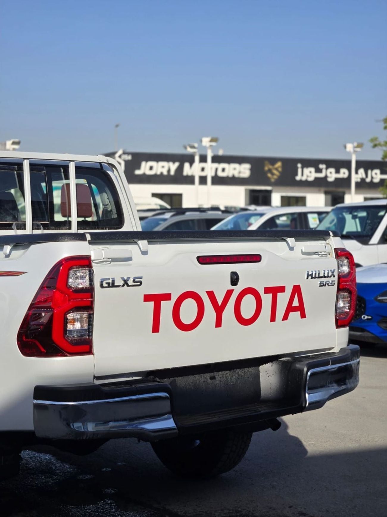 Toyota Hilux GLX 2.7L PETROL M/T DOUBLE CABIN FULL OPTION PICKUP WITHOUT PUSH START