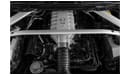 Aston Martin Vantage V8 / 2 Year ARM Service Pack