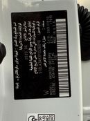 تويوتا هايلاندر Highlander Hybrid Gcc