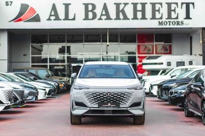 تشنجان يوني ك CHANGAN UNI-K 2025 – 2.0L Turbo, AWD, Petrol ( Nardo Grey ) FOR EXPORT ONLY