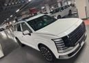 Hyundai Palisade 2.5 TURBO