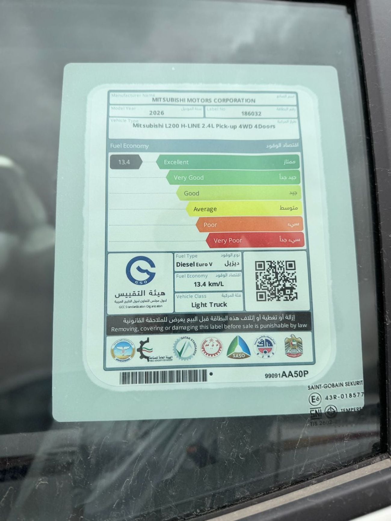 ميتسوبيشي L200 GL SPORTARO AUTAMTIC DESEIL