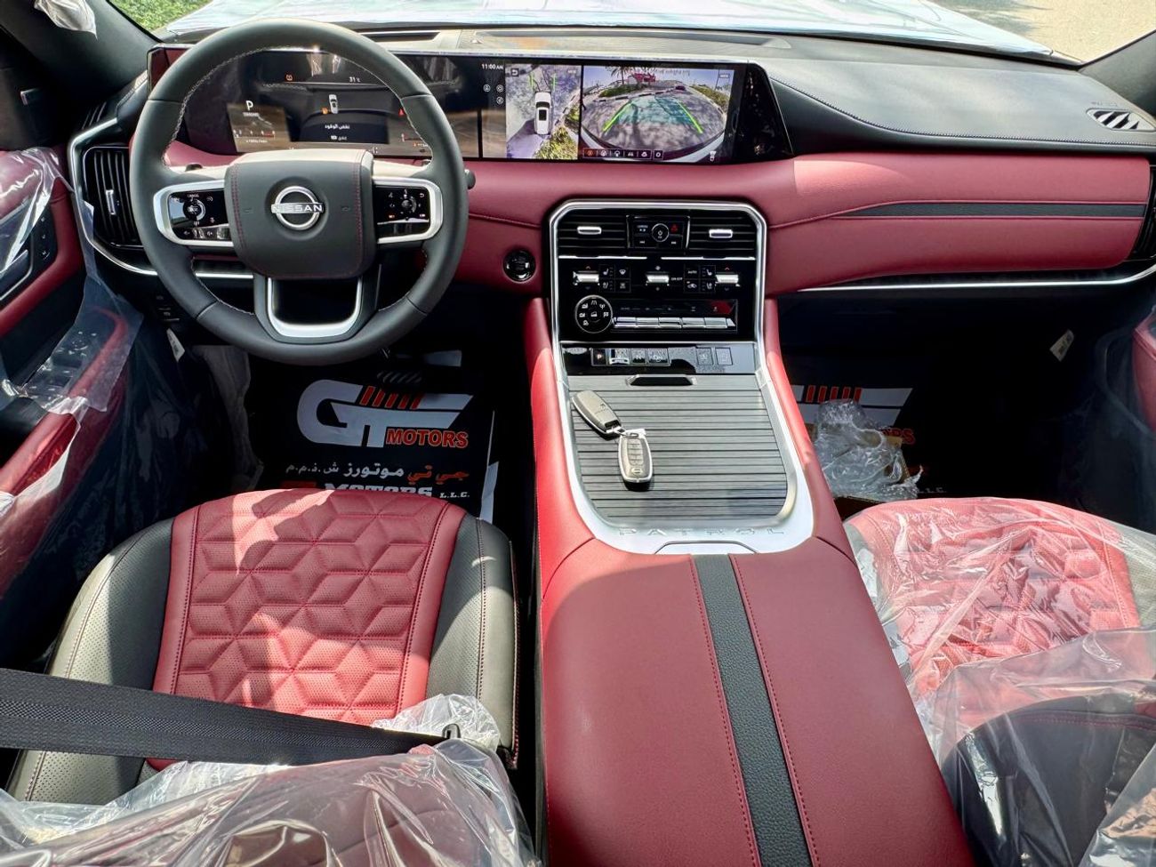 نيسان باترول