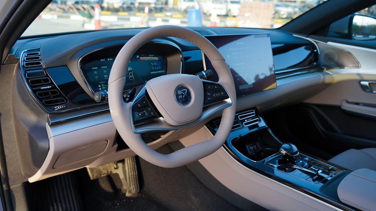 بي واي دي سيل