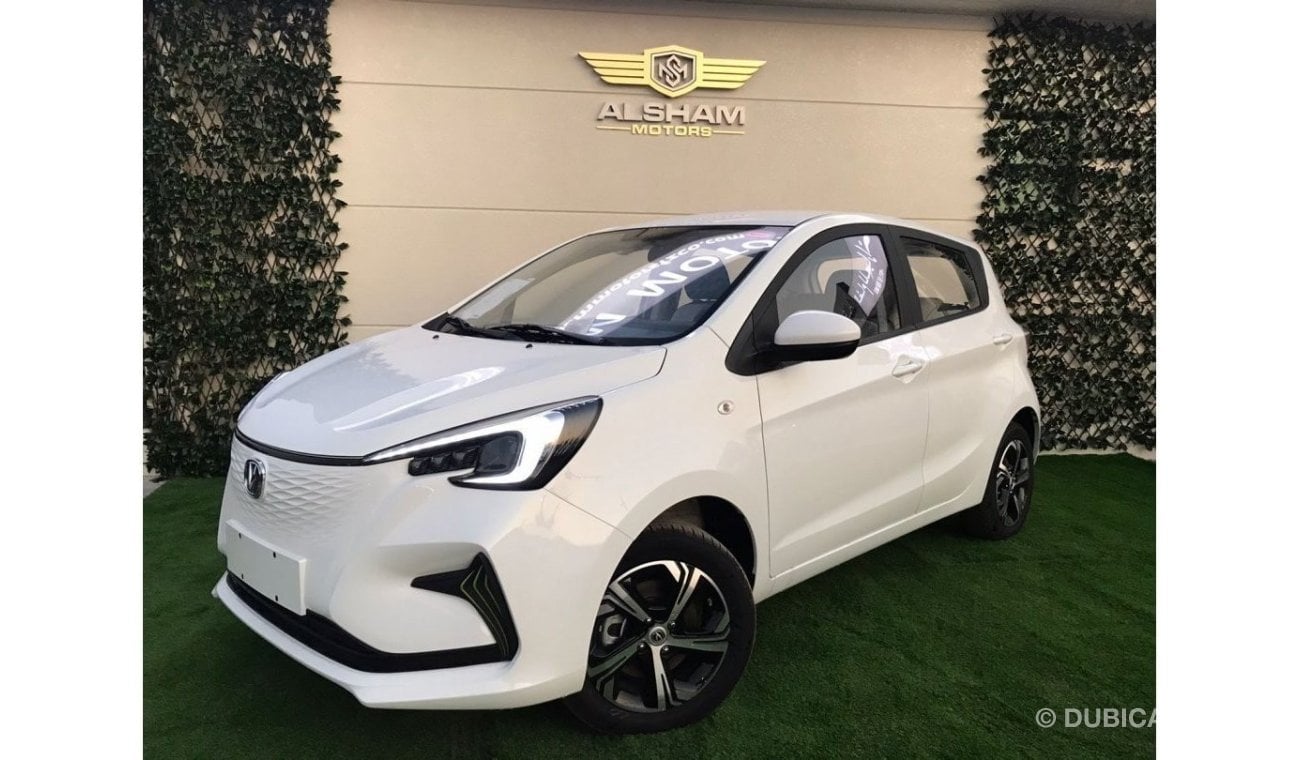 تشنجان بيم إستار سيارة كهرباء 2022