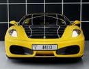 فيراري F430