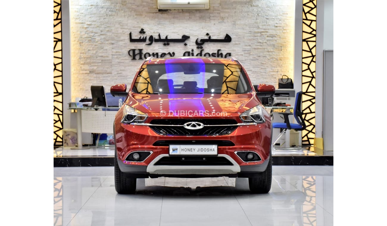 Chery Tiggo EXCELLENT DEAL for our Chery Tiggo 7 ( 2019 Model ) in Red Color GCC Specs