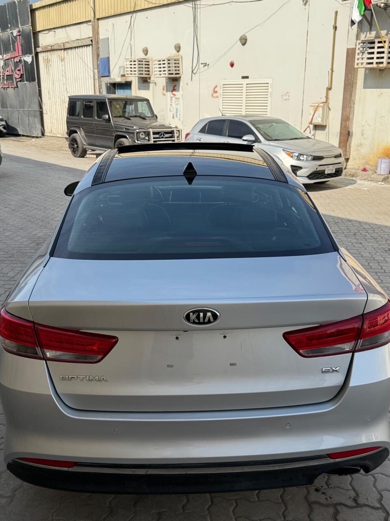 كيا أوبتيما