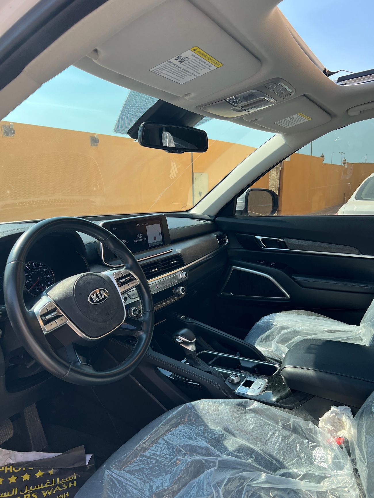 Kia Telluride EX 3.8L