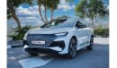 أودي اي-ترون AUDI E-TRON Q4 40 (BLACK) E/V / 2023 MODEL