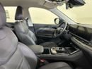 Ford Territory Trend TER2124 / FREE Insurance + Registration / AL TAYER MOTORS / AL QOUZ SHOWROOM