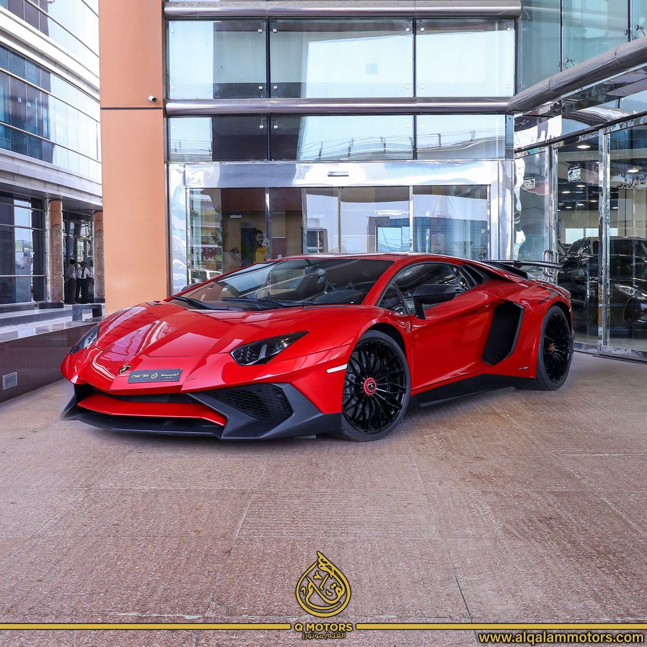 Lamborghini Aventador LP750-4 SuperVeloce