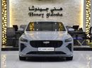 جيلي بريفيس EXCELLENT DEAL for our Geely PreFace ( 2025 Model ) in Grey Color GCC Specs