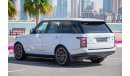 Land Rover Range Rover Range Rover Vogue HSE V8 5.0  Panoramic  2016 GCC Under Warranty