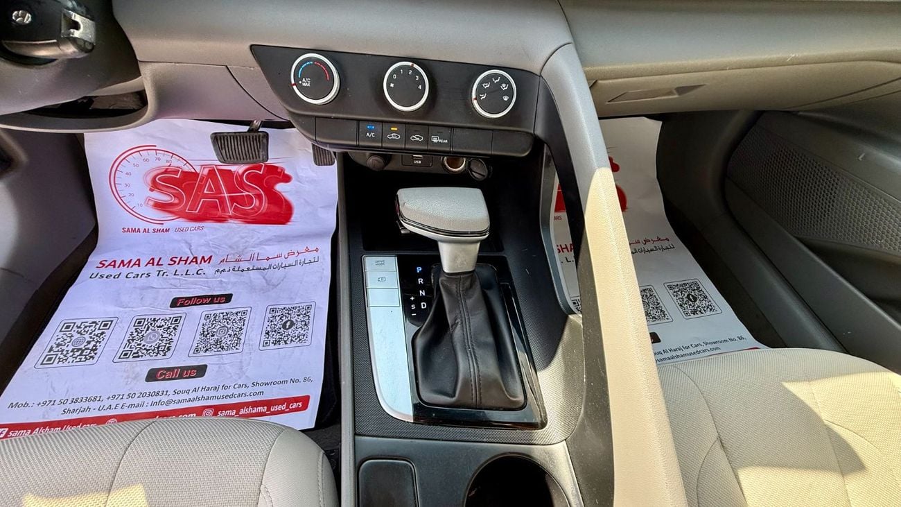 Hyundai Elantra GL 1.6L