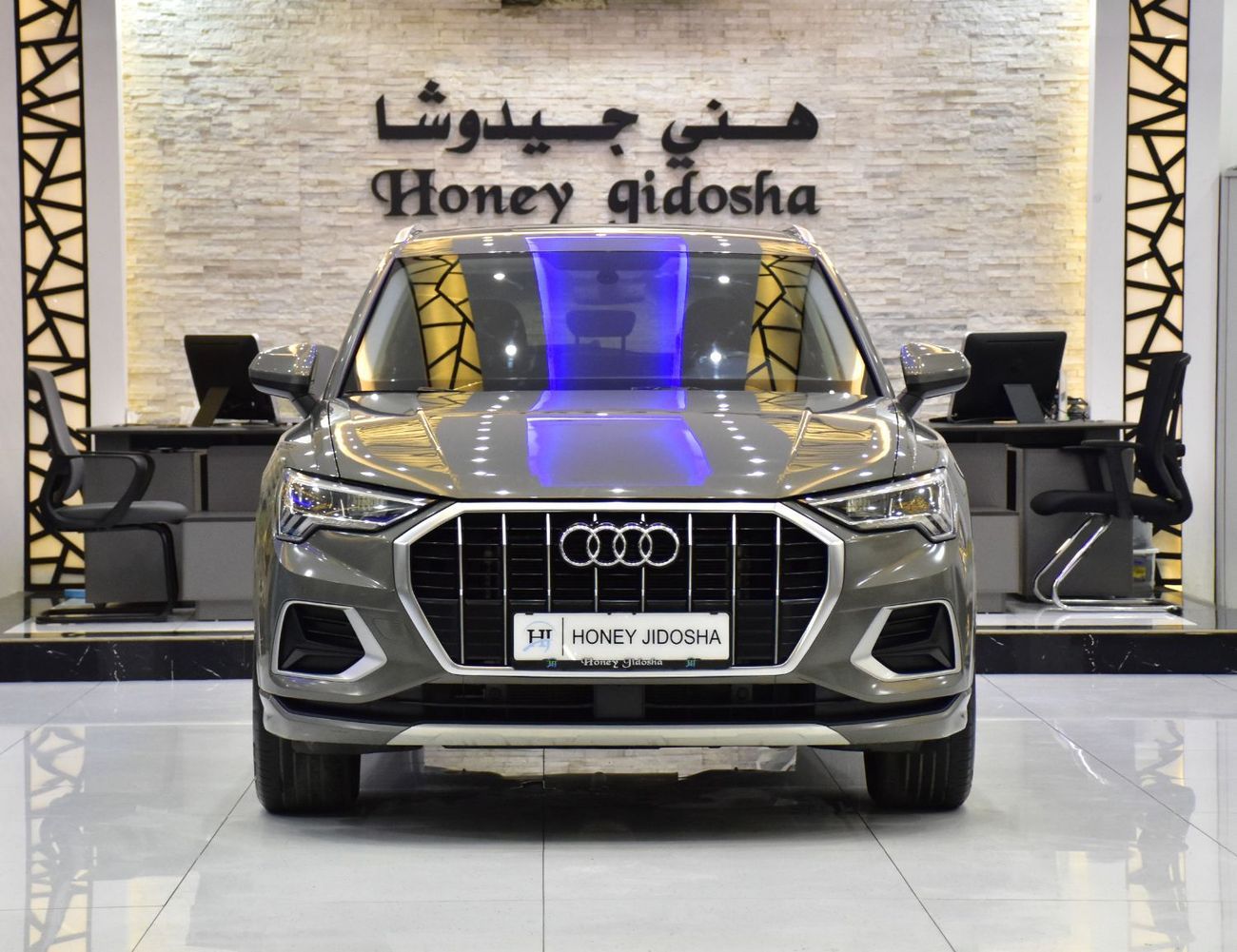 Audi Q3 EXCELLENT DEAL for our Audi Q3 35TFSi ( 2023 Model ) in Grey Color GCC Specs