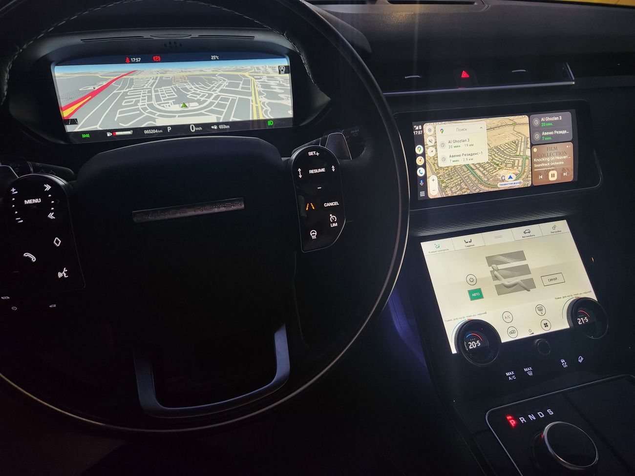 Land Rover Range Rover Velar