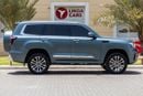 BAIC BJ60 BAIC BJ60 Flagship (7SEATER) 2025 GCC under Agency Warranty and Service Contract with Flexible Down-