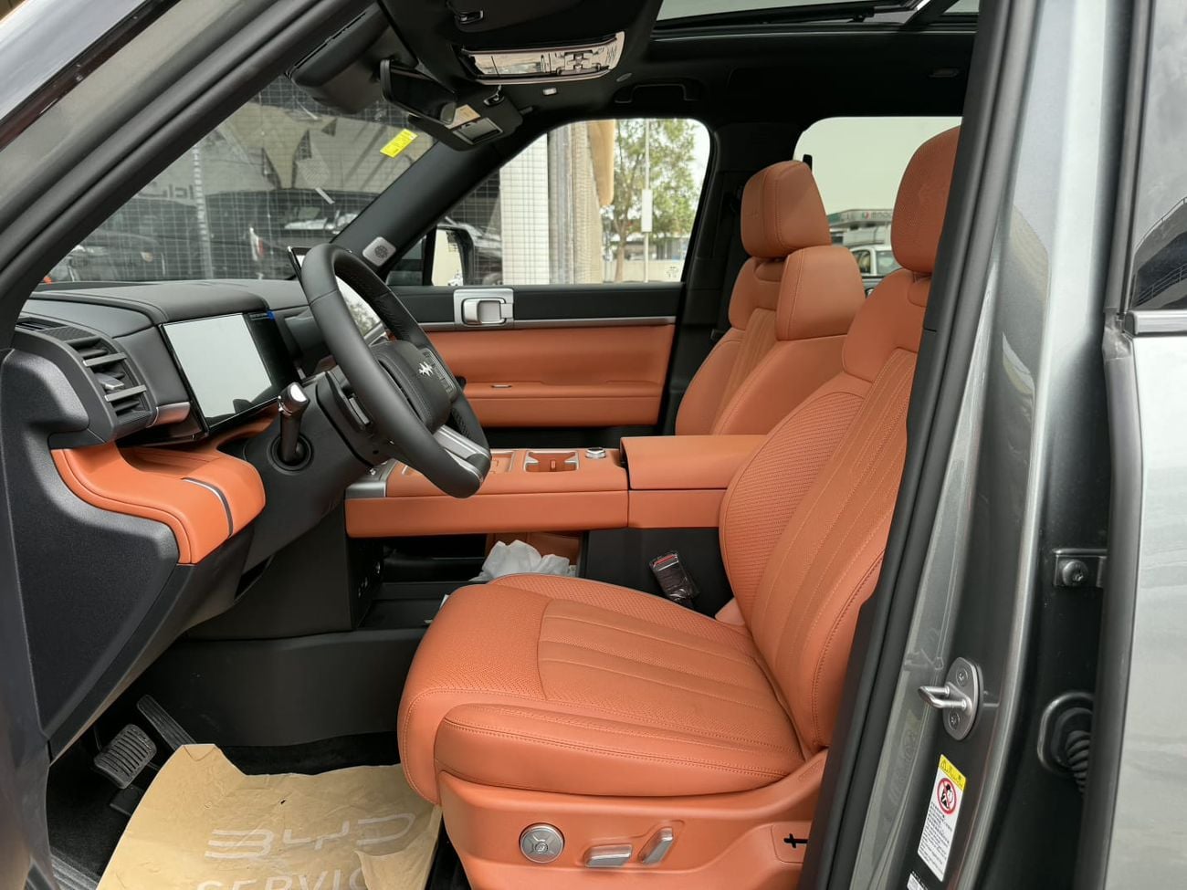 BYD Leopard 7 BYD LEOPARD 7 ULTRA  1.5 L 2026 MODEL CHINESE SPECS
