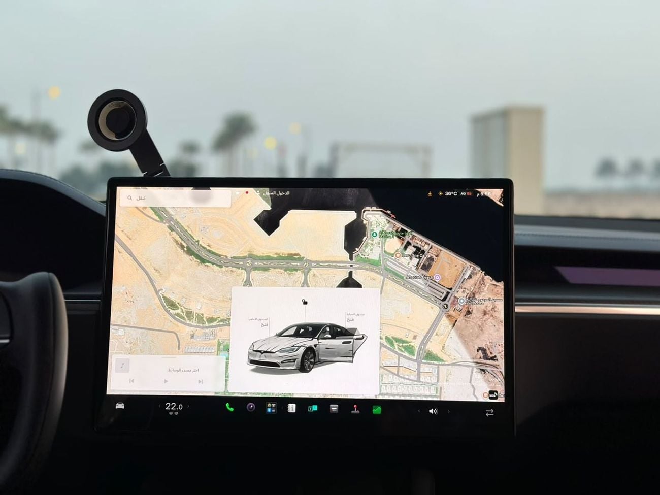 Tesla Model S PLAID
