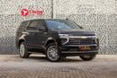 Chevrolet Tahoe LT 5.3L 4WD 2025 Chevrolet Tahoe LT GCC | Agency Warranty
