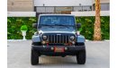 جيب رانجلر Rubicon |1,995 P.M (4 Years) | 0% Downpayment | Immaculate Condition!