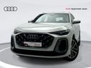 أودي Q5 45 TFSI PROGRESS