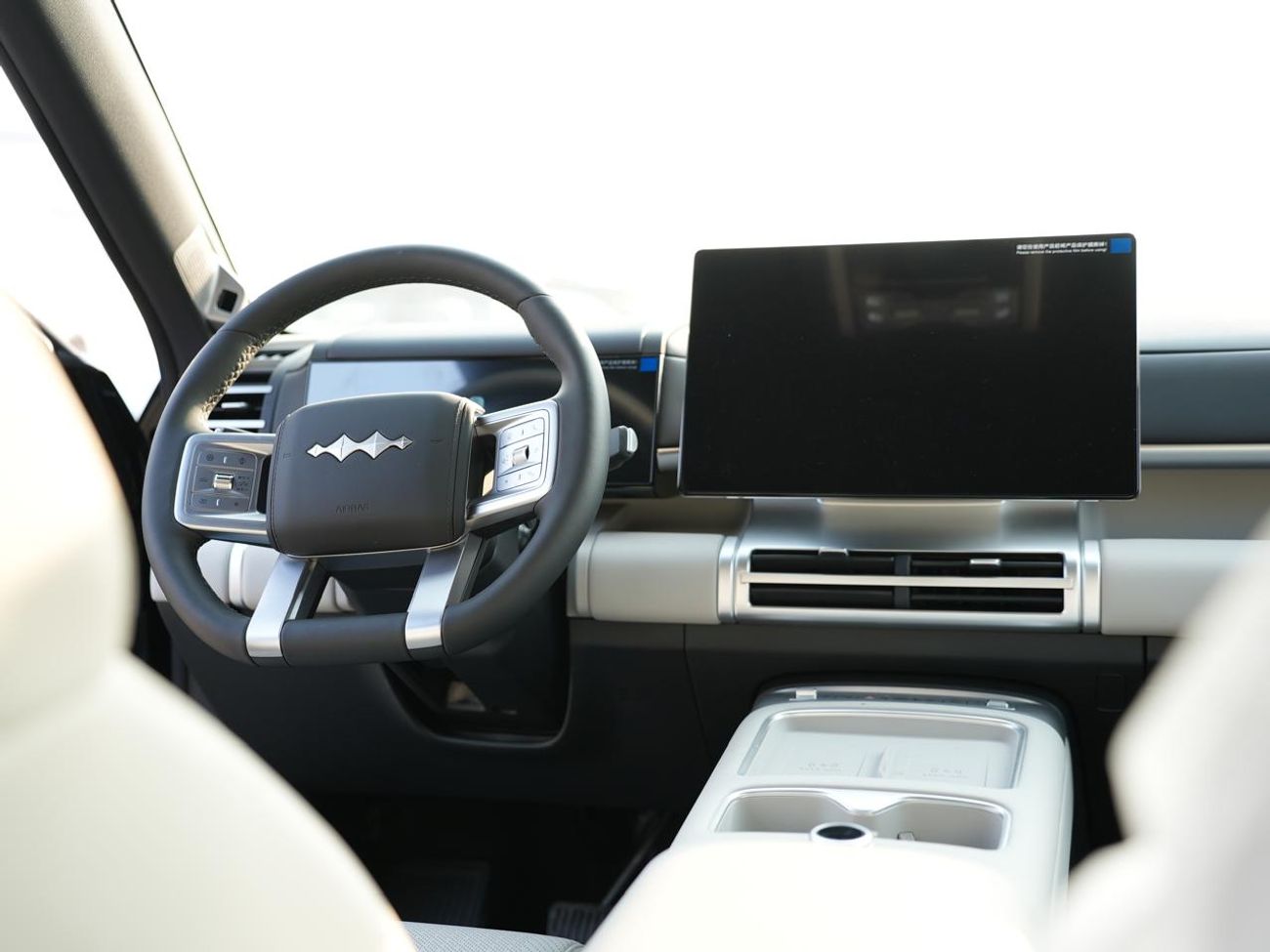 BYD Leopard Titanium 7 BYD Leopard Titanium 7 DM-i 190KM 4WD ULTRA