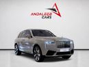 Rolls Royce Cullinan STANDARD 2025 ROLLS ROYCE CULLINAN | BRAND NEW | 6.75L TWIN-TURBO V12 | 1,250 KM | NO ACCIDENT | EUROPEAN SPE